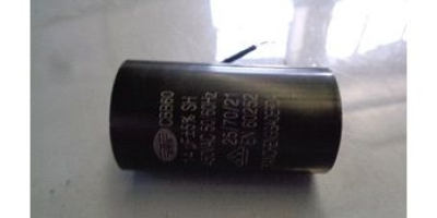 Конденсатор 14мкФ 450В СВВ60