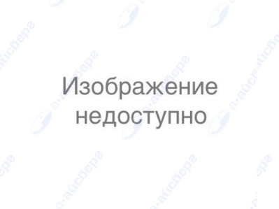 Разбрызгиватель средний для ПММ Whirlpool 481010607711