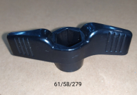 Пластиковый вентиль для GGT-2500 PRO, БТР-2500П ПРОФ(20) TPW, GGT-2500Т, 2900Т PRO(2-6) OOY