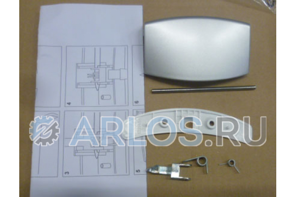 Ручка люка для стиральной машины Electrolux 4055085551